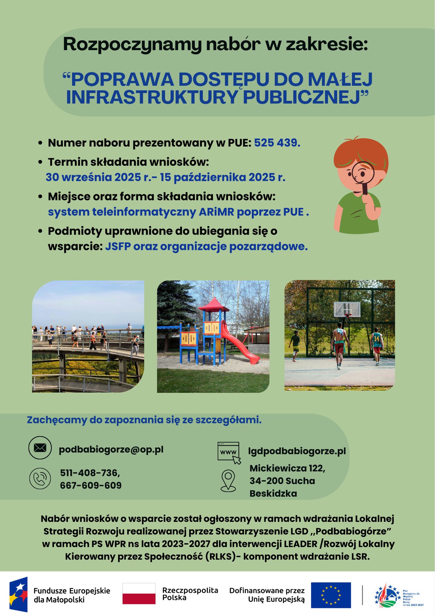 Obraz przedstawiający Poprawa dostępu do małej infrastruktury publicznej - nabór wniosków