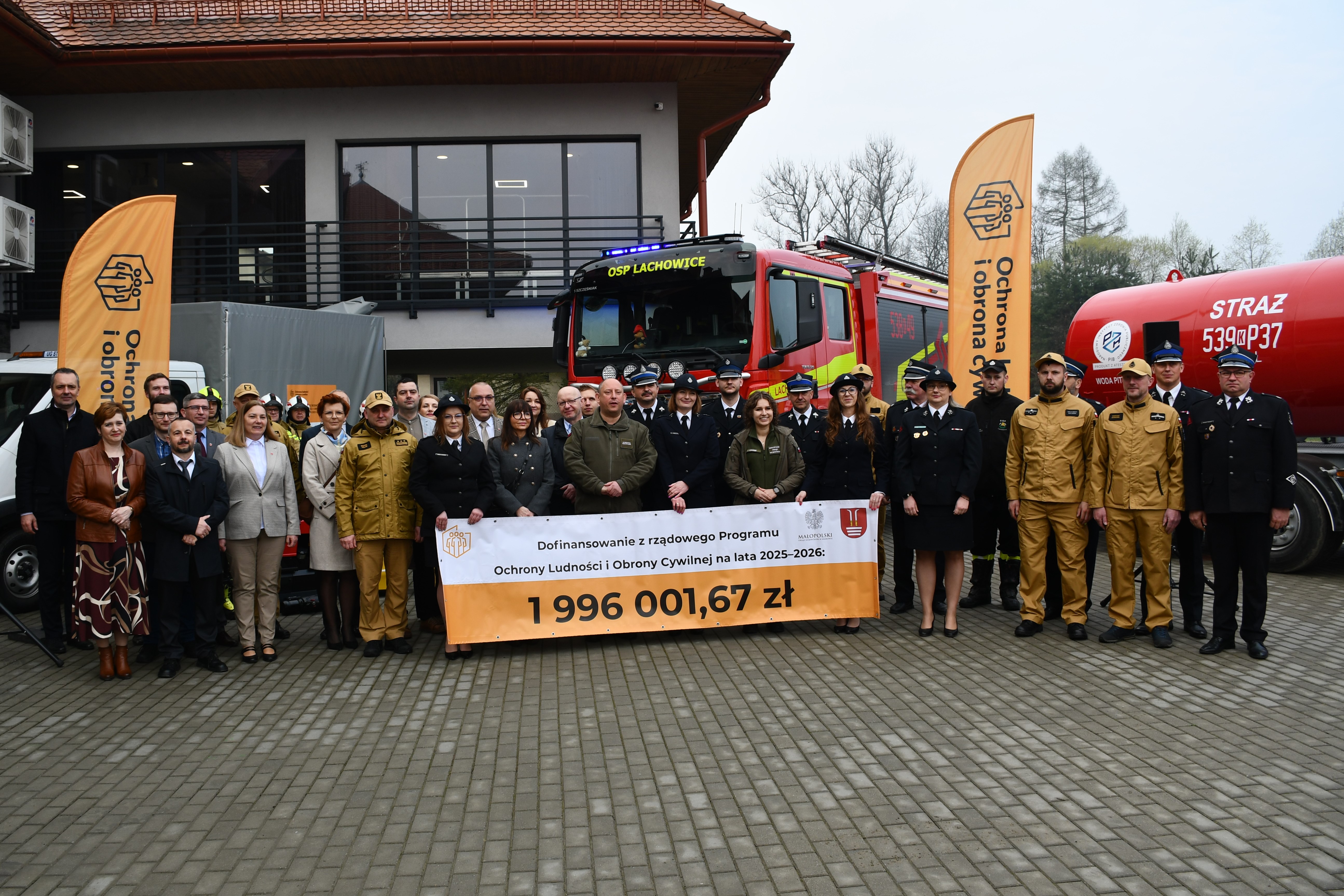 Obraz przedstawiający Oficjalne przekazanie sprzętu w Stryszawie – blisko 2 mln zł na wzmocnienie bezpieczeństwa mieszkańców