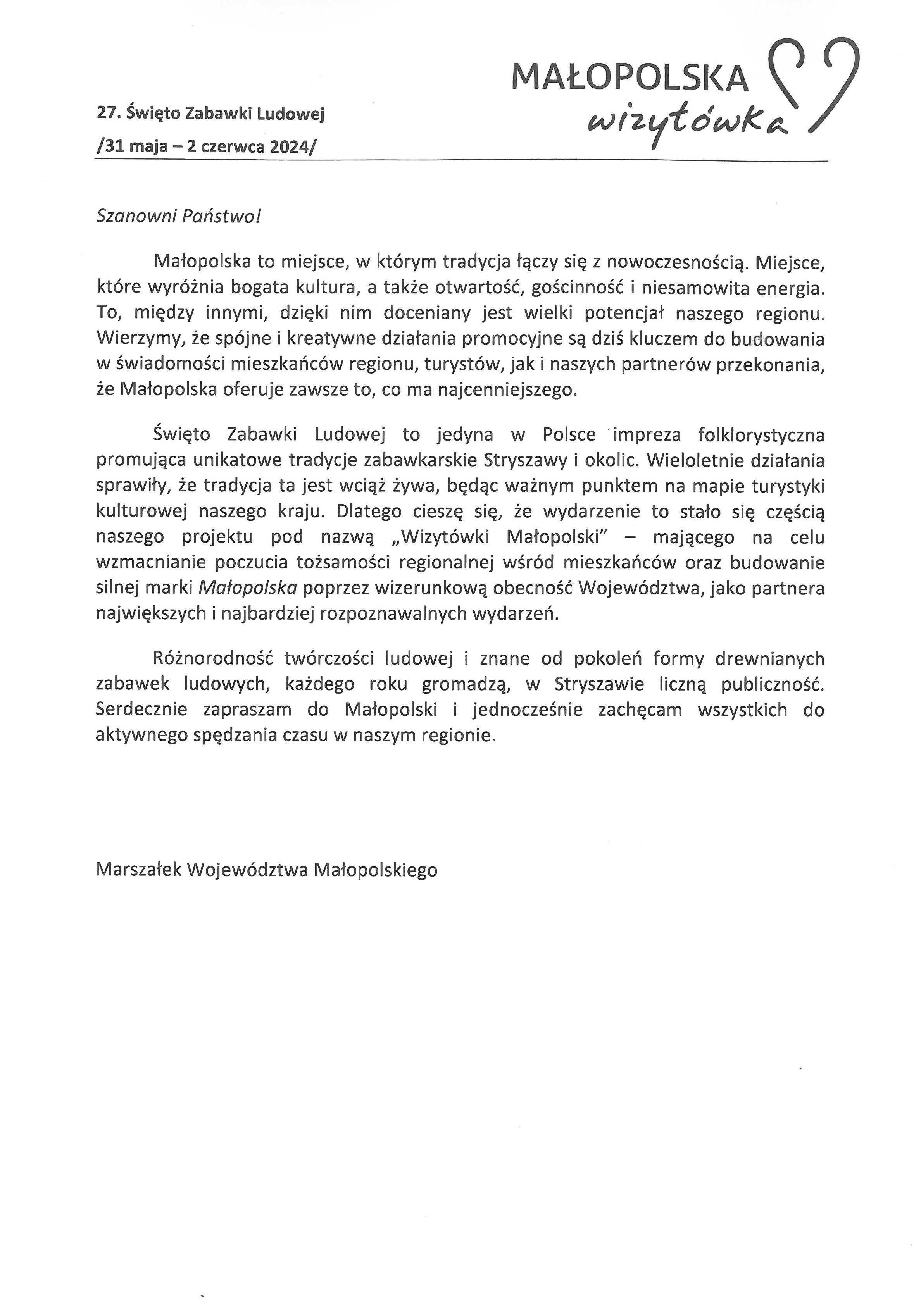Obraz przedstawiający Słowo Marszałka Województwa Małopolskiego z okazji 27. Święta Zabawki Ludowej