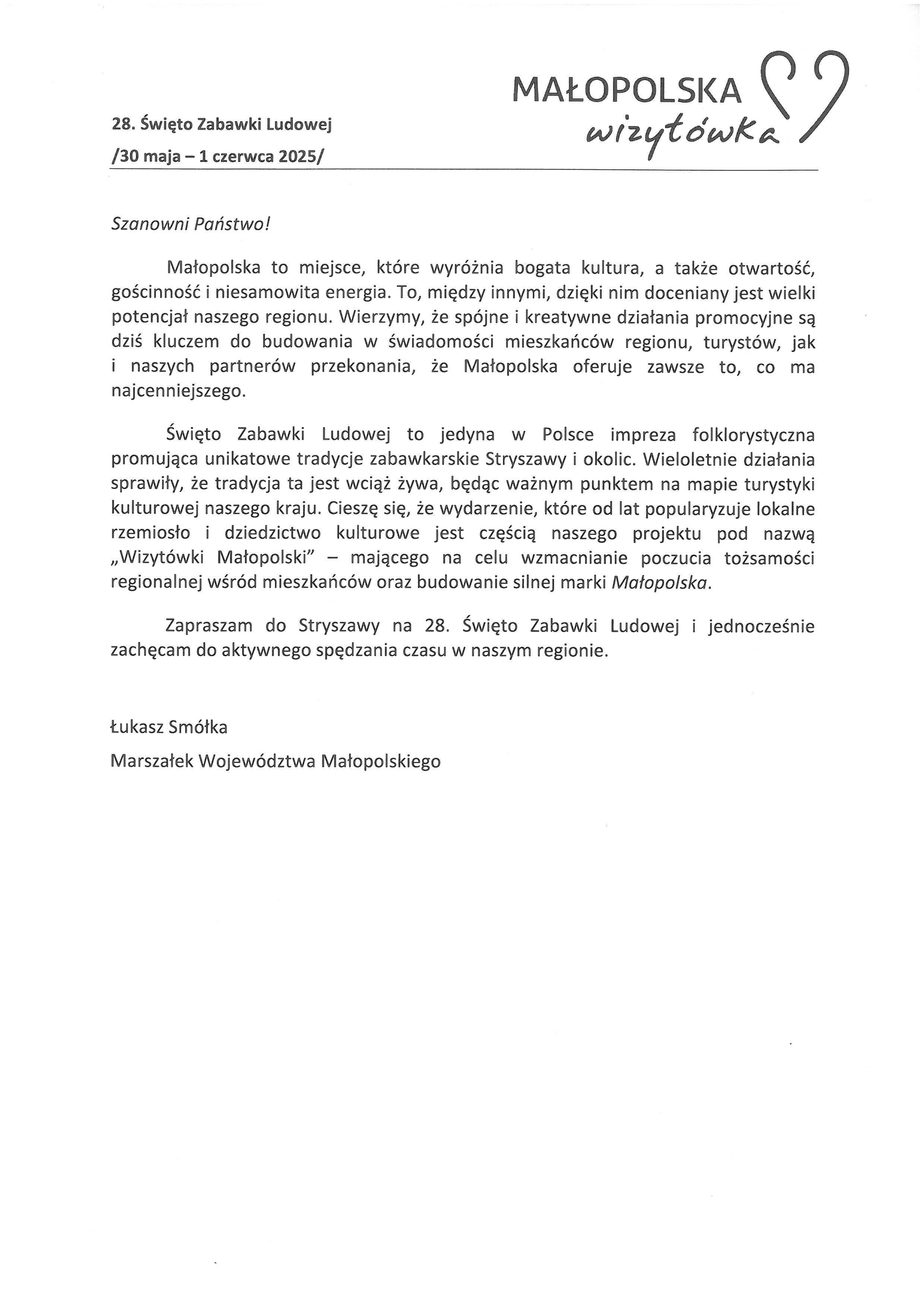 Obraz przedstawiający Słowo Marszałka Województwa Małopolskiego z okazji 28. Święta Zabawki Ludowej