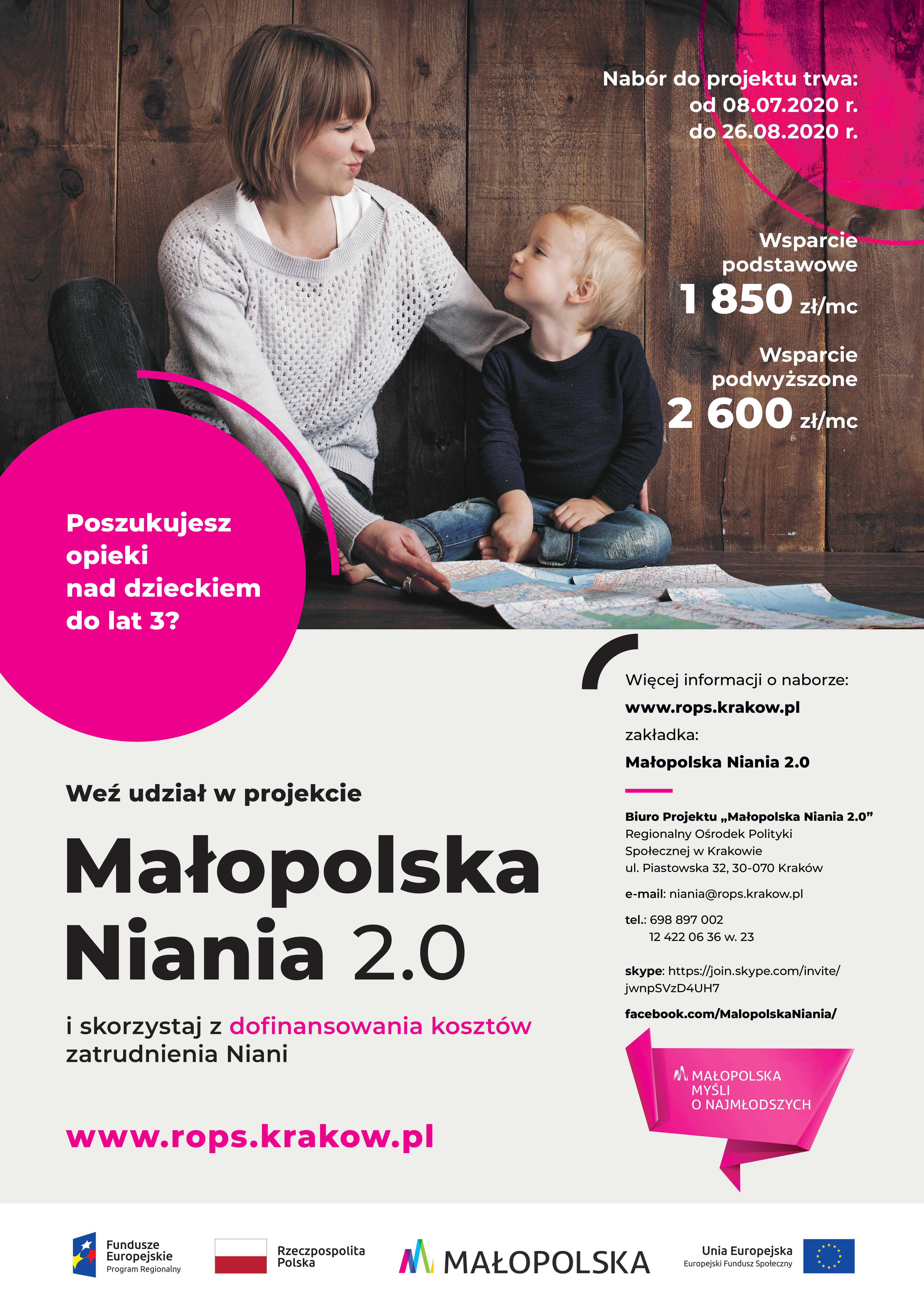 Obraz przedstawiający Nabór do projektu MAŁOPOLSKA NIANIA 2.0.