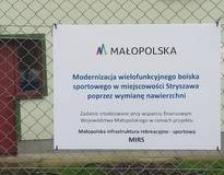 Obraz przedstawiający Modernizacja wielofunkcyjnego boiska sportowego w miejscowości Stryszawa