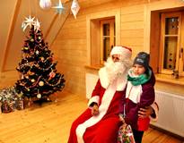 Obraz przedstawiający Mikołaj w Ośrodku Kultury w Stryszawie