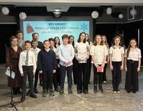 Obraz przedstawiający Gminny Przegląd Kolęd i Pastorałek Hej Kolęda, Kolęda. Edycja 2026.